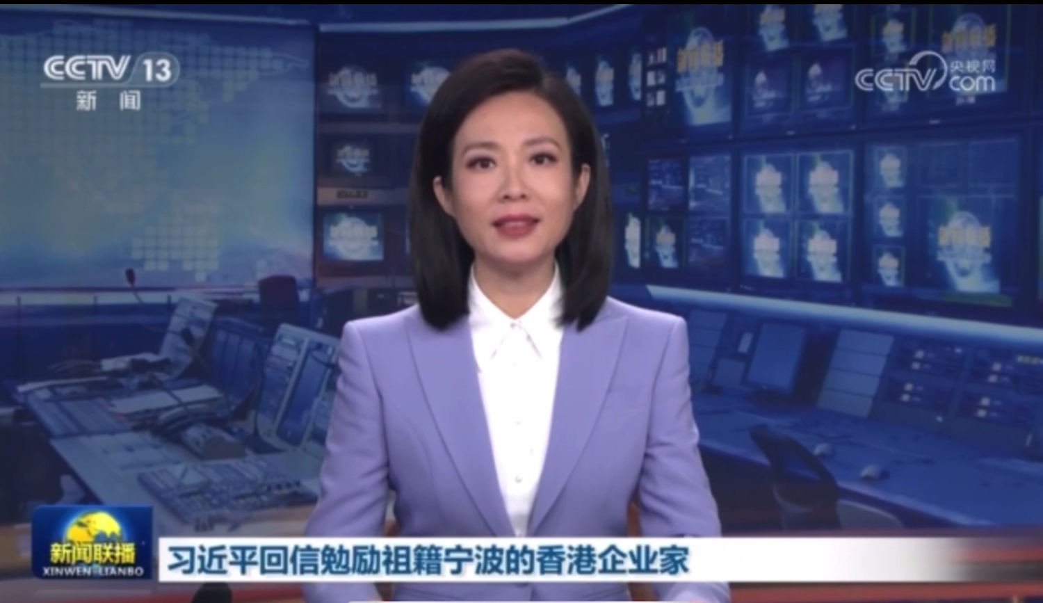 習近平回信鼓舞人心，永新醫(yī)療續(xù)寫愛國創(chuàng)新華章